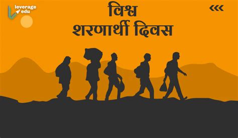 टीचर बनने की सोच रहे हैं तो जान लीजिए DELEd सिलेबस.